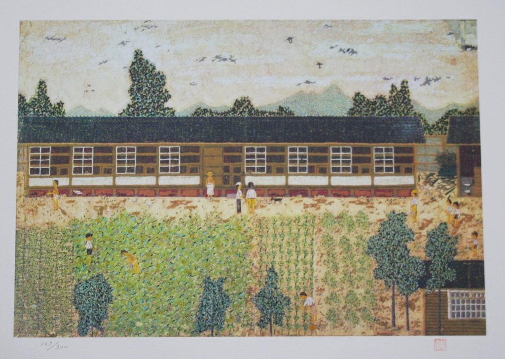 山下清 田舎の学校 2017年リトグラフ | 美濃和紙・掛軸・絵画の販売 